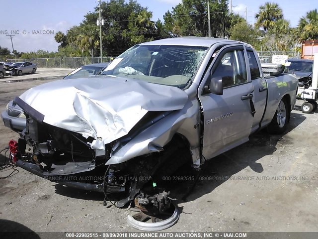 1C6RD6FT6CS212059 - 2012 DODGE RAM 1500 ST SILVER photo 2