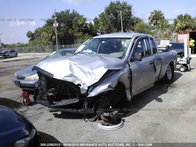 1C6RD6FT6CS212059 - 2012 DODGE RAM 1500 ST SILVER photo 6