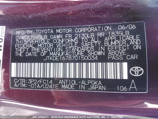JTKDE167870150034 - 2007 TOYOTA SCION TC 紫色 照片 9