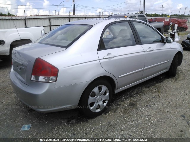 KNAFE121085542833 - 2008 KIA SPECTRA EX/LX/SX SILVER photo 4