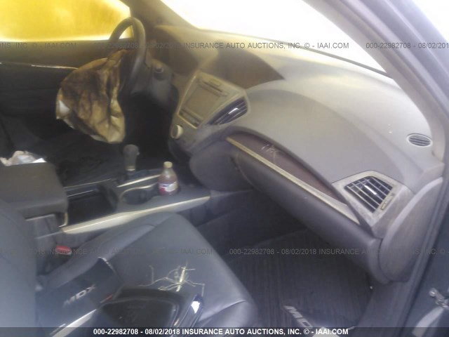 5FRYD4H4XEB015859 - 2014 ACURA MDX TECHNOLOGY GRAY photo 5