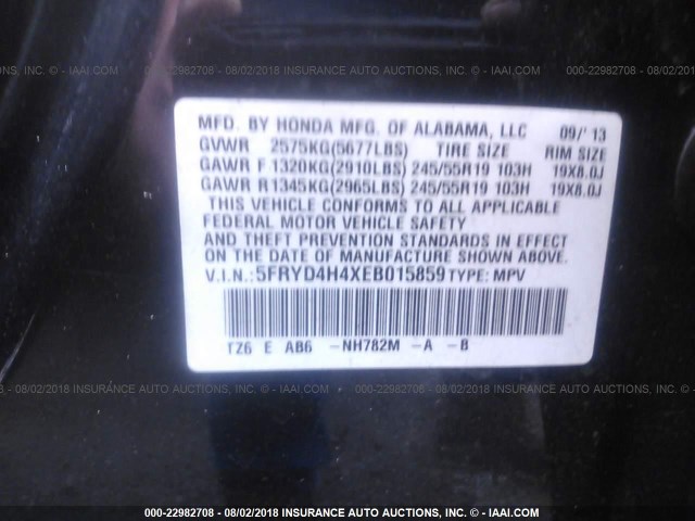 5FRYD4H4XEB015859 - 2014 ACURA MDX TECHNOLOGY GRAY photo 9
