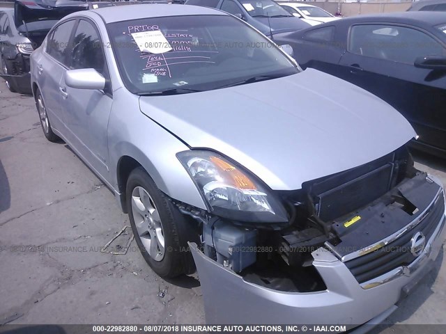 1N4CL21E27C183619 - 2007 NISSAN ALTIMA HYBRID GRAY photo 1