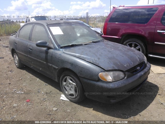 KNAFB121015054741 - 2001 KIA SEPHIA LS GREEN photo 1