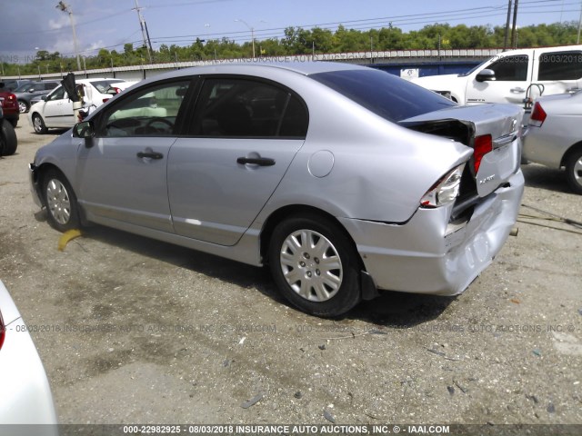 2HGFA16319H329816 - 2009 HONDA CIVIC VP SILVER photo 3