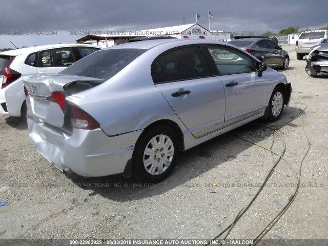 2HGFA16319H329816 - 2009 HONDA CIVIC VP SILVER photo 4