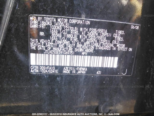 JTLKE50E591069751 - 2009 TOYOTA SCION XB Schwarz Foto 9