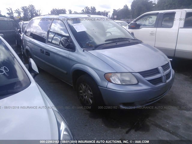 1D4GP24R86B715638 - 2006 DODGE GRAND CARAVAN SE Light Blue photo 1