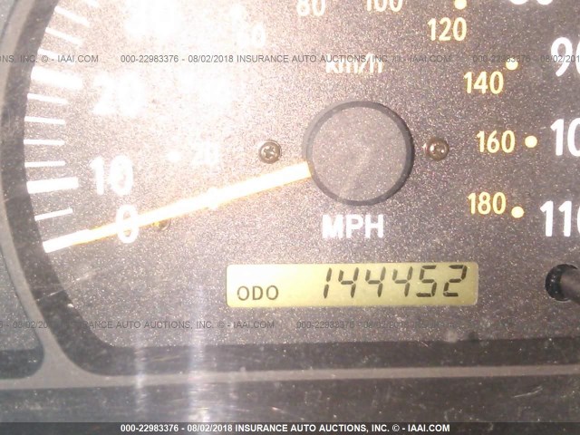 5TBRN34113S339583 - 2003 TOYOTA TUNDRA ACCESS CAB SR5 WHITE photo 7