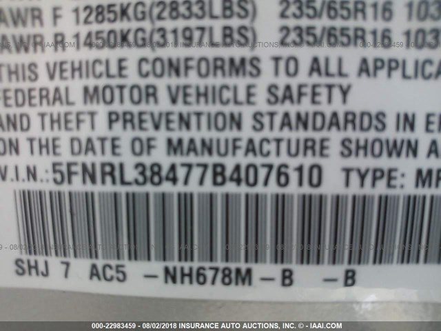 5FNRL38477B407610 - 2007 HONDA ODYSSEY EX SILVER photo 9