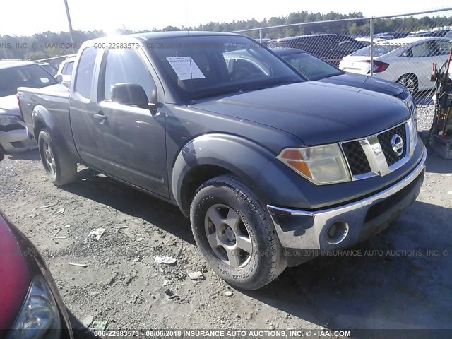 1N6AD06U48C421522 - 2008 NISSAN FRONTIER KING CAB LE/SE/OFF ROAD GRAY photo 1