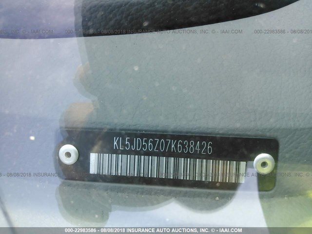 KL5JD56Z07K638426 - 2007 SUZUKI FORENZA CONVENIENCE/POPULAR BLUE photo 9