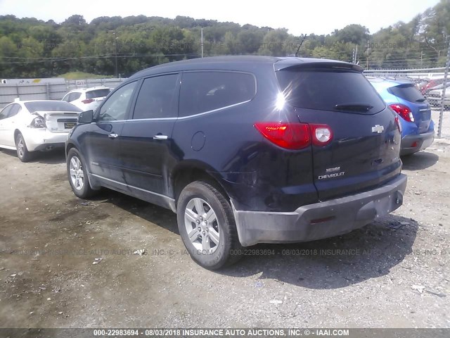 1GNLRGED5AS101278 - 2010 CHEVROLET TRAVERSE LT BLUE photo 3