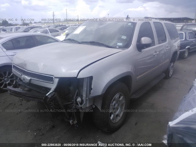 1GNFC16J78R114213 - 2008 CHEVROLET SUBURBAN C1500  LS GRAY photo 2