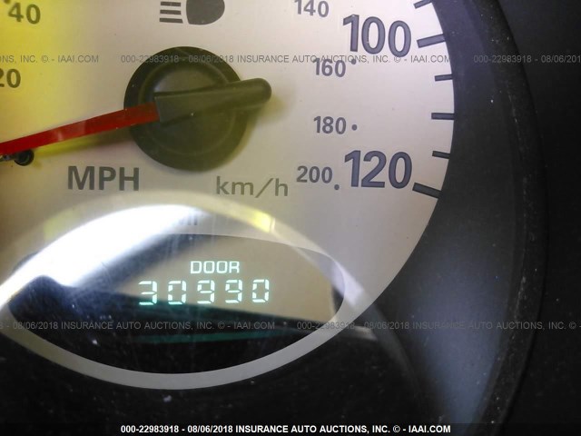 3C4FY588X4T256035 - 2004 CHRYSLER PT CRUISER TOURING 白色 照片 7