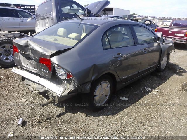 JHMFA36228S013624 - 2008 HONDA CIVIC HYBRID TAN photo 4