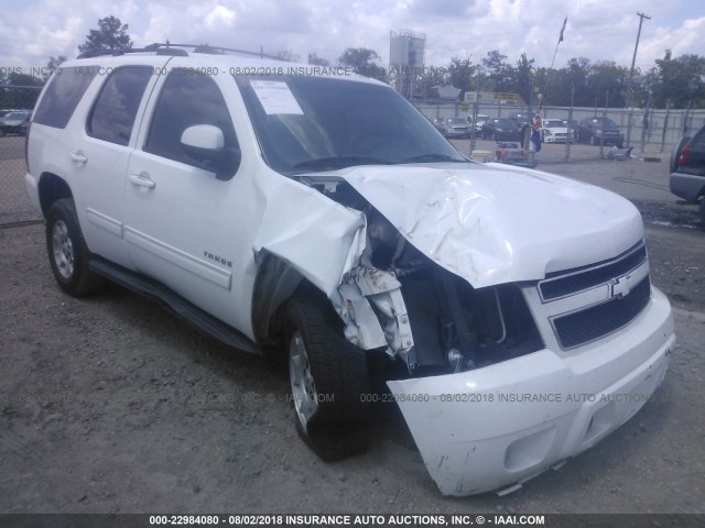 1GNSCAE03CR267154 - 2012 CHEVROLET TAHOE C1500  LS WHITE photo 1