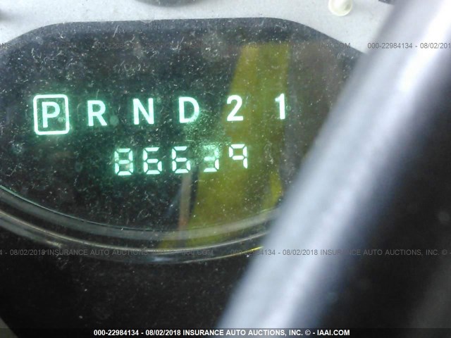 1A8HW58208F142743 - 2008 CHRYSLER ASPEN LIMITED WHITE photo 7