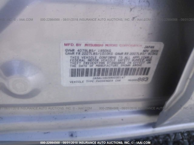 JA3AU16U99U035147 - 2009 MITSUBISHI LANCER DE 银色 照片 9