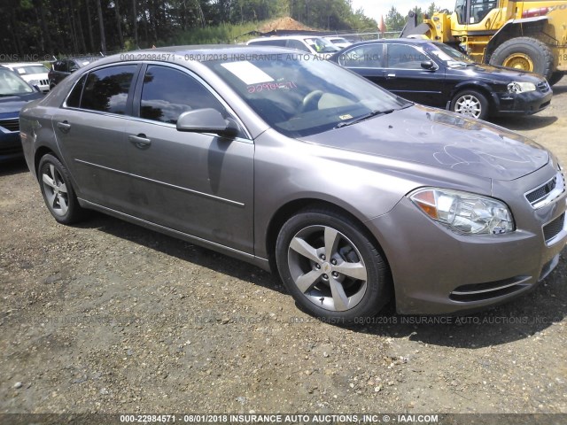 1G1ZC5E17BF111649 - 2011 CHEVROLET MALIBU 1LT ოქროსფერი ფოტო 1