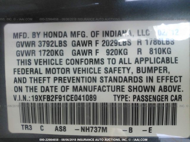 19XFB2F91CE041089 - 2012 HONDA CIVIC EXL 灰色 照片 9