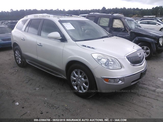 5GAKRCED6BJ401806 - 2011 BUICK ENCLAVE CXL 奶油色 照片 1