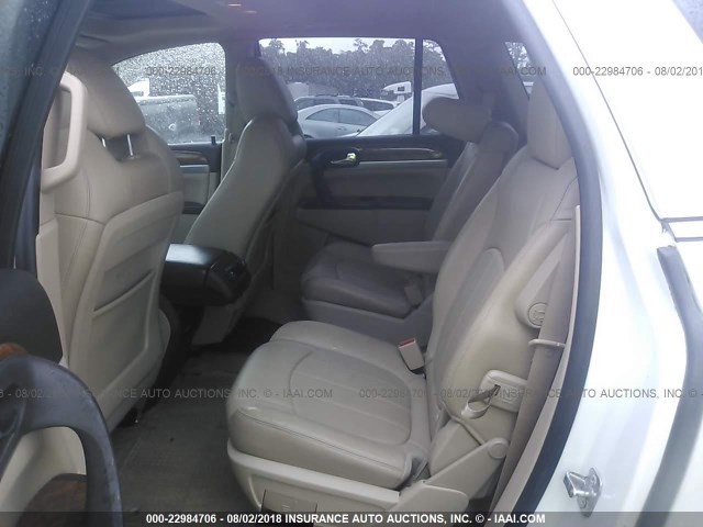 5GAKRCED6BJ401806 - 2011 BUICK ENCLAVE CXL 奶油色 照片 8