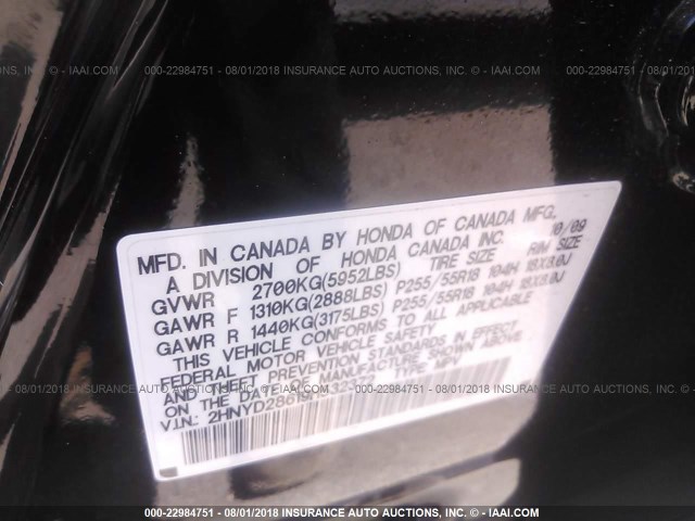 2HNYD28619H532372 - 2009 ACURA MDX TECHNOLOGY BLACK photo 9