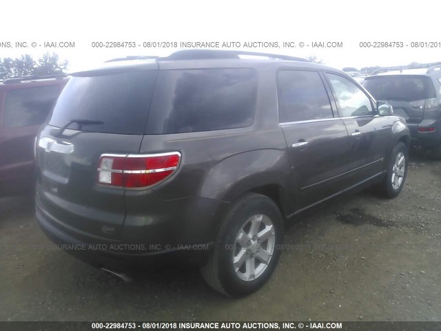 5GZER23717J149097 - 2007 SATURN OUTLOOK XR ყავისფერი ფოტო 4