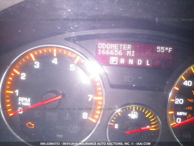 5GZER23717J149097 - 2007 SATURN OUTLOOK XR ყავისფერი ფოტო 7