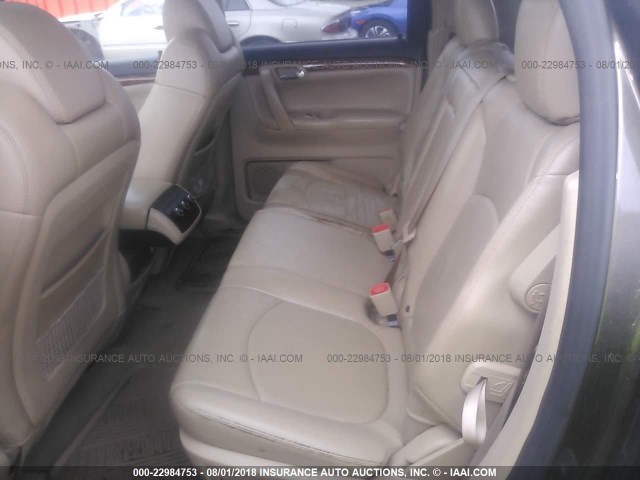 5GZER23717J149097 - 2007 SATURN OUTLOOK XR ყავისფერი ფოტო 8