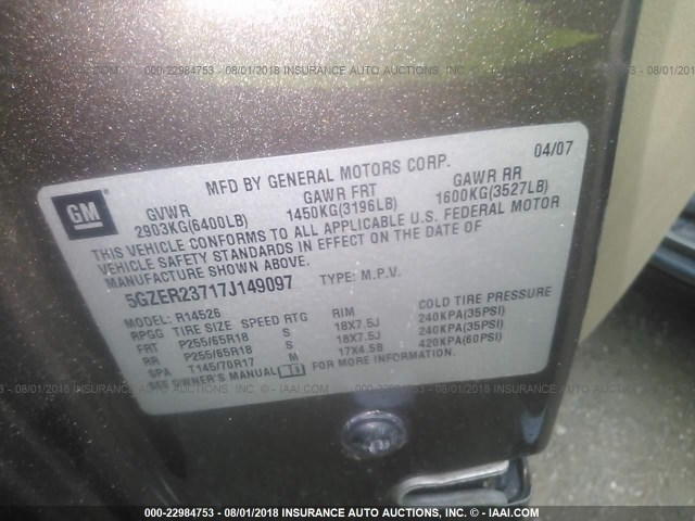 5GZER23717J149097 - 2007 SATURN OUTLOOK XR ყავისფერი ფოტო 9