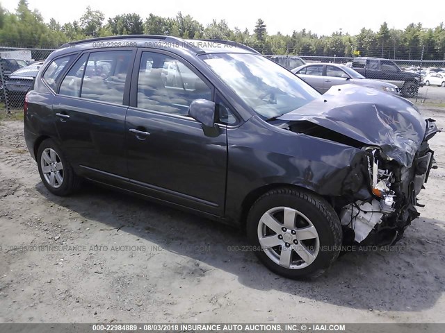 KNAFG526577103823 - 2007 KIA RONDO LX/EX GRAY photo 1