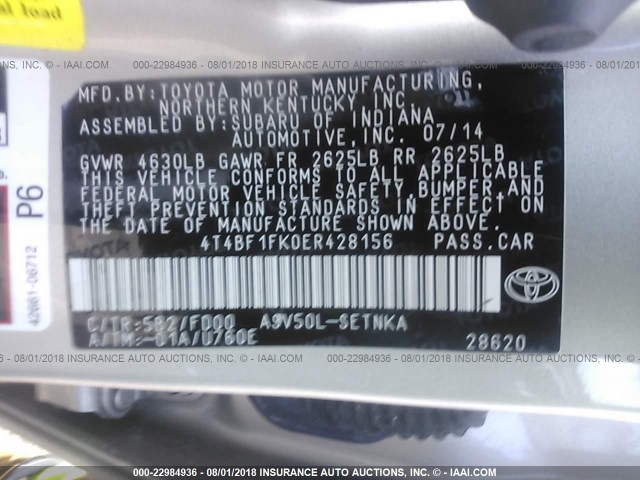 4T4BF1FK0ER428156 - 2014 TOYOTA CAMRY L/SE/LE/XLE ოქროსფერი ფოტო 9
