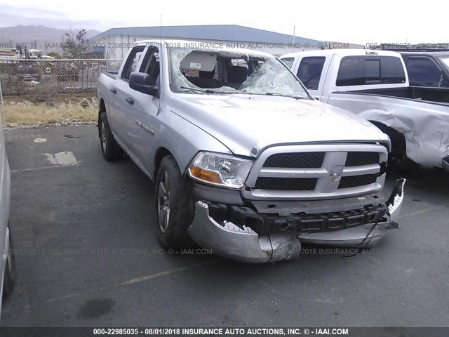 1C6RD7KTXCS210049 - 2012 DODGE RAM 1500 ST SILVER photo 1