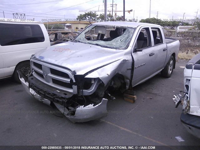 1C6RD7KTXCS210049 - 2012 DODGE RAM 1500 ST SILVER photo 2