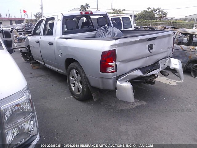 1C6RD7KTXCS210049 - 2012 DODGE RAM 1500 ST SILVER photo 3