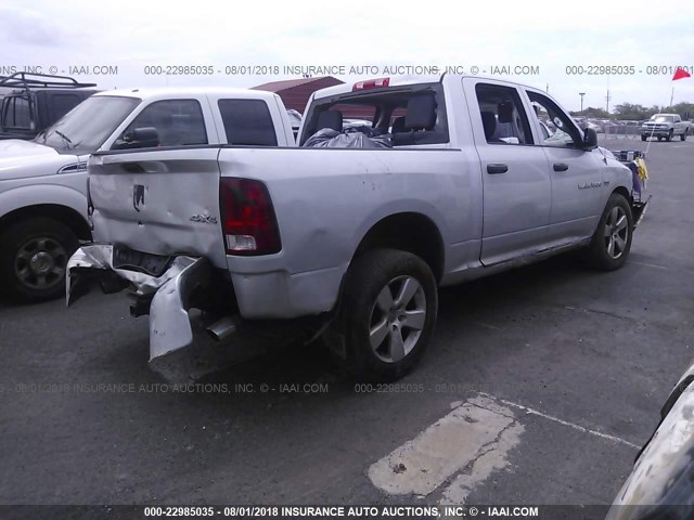 1C6RD7KTXCS210049 - 2012 DODGE RAM 1500 ST SILVER photo 4