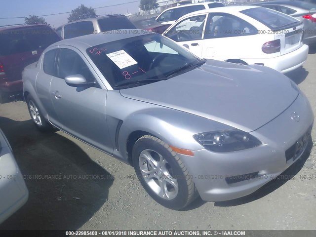 JM1FE173070213896 - 2007 MAZDA RX8 SILVER photo 1