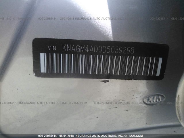 KNAGM4AD0D5039298 - 2013 KIA OPTIMA HYBRID SILVER photo 9