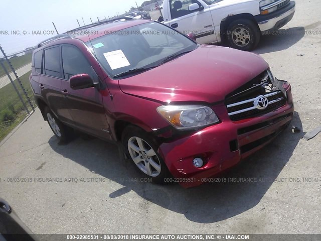 JTMBD31V985198438 - 2008 TOYOTA RAV4 LIMITED RED photo 1