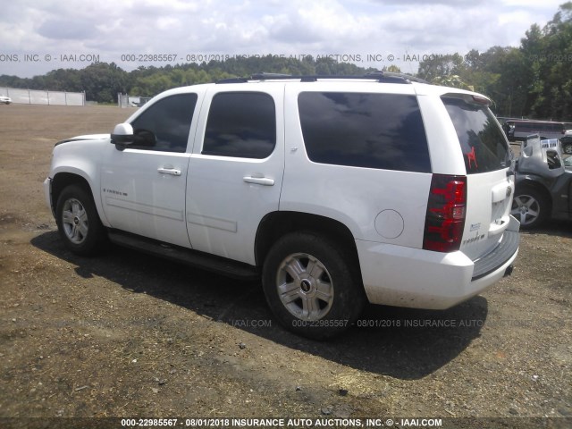 1GNEC23329R269731 - 2009 CHEVROLET TAHOE C1500 LT WHITE photo 3