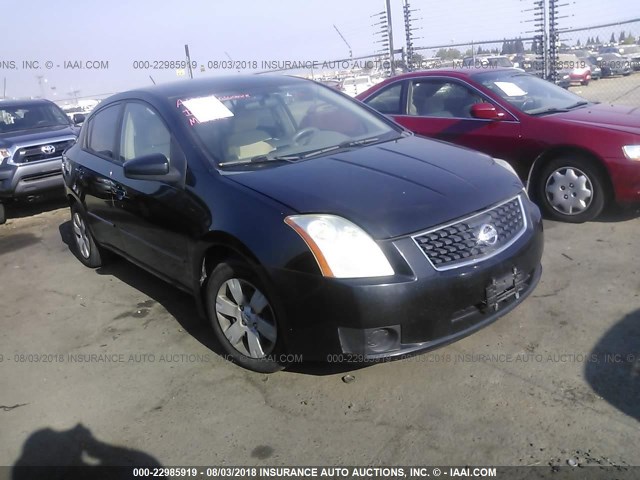 3N1AB61E27L725577 - 2007 NISSAN SENTRA 2.0/2.0S/2.0SL BLACK photo 1