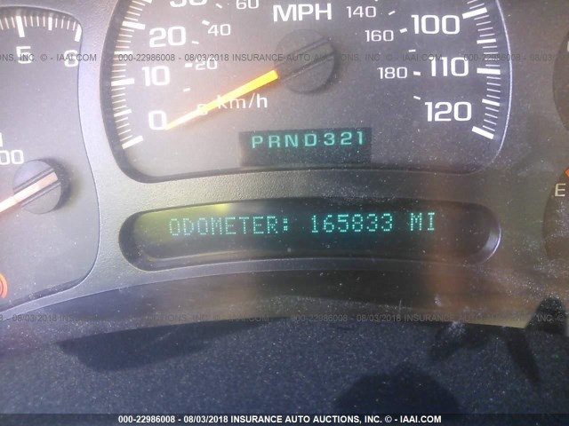 1GCEK19T13E236487 - 2003 CHEVROLET SILVERADO K1500 绿色 照片 7