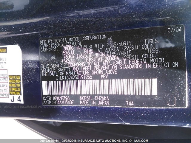 JTLKT324250191255 - 2005 TOYOTA SCION XB Көкшіл фото 9