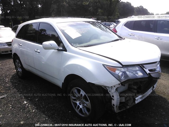 2HNYD28218H502039 - 2008 ACURA MDX WHITE photo 1