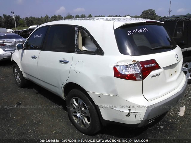 2HNYD28218H502039 - 2008 ACURA MDX WHITE photo 3