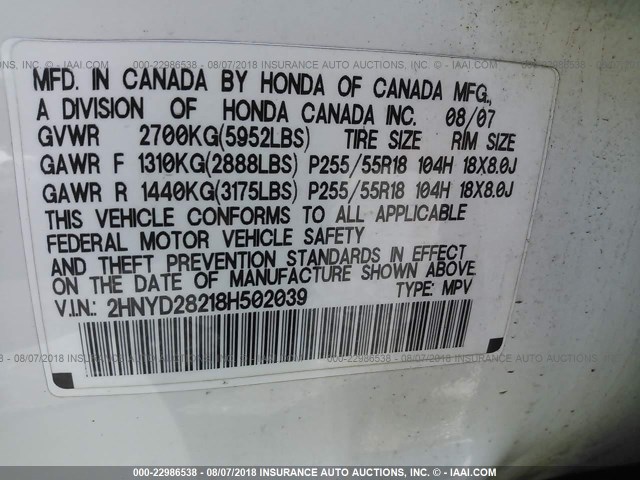 2HNYD28218H502039 - 2008 ACURA MDX WHITE photo 9