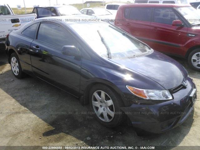 2HGFG11697H542011 - 2007 HONDA CIVIC LX Dark Blue photo 1