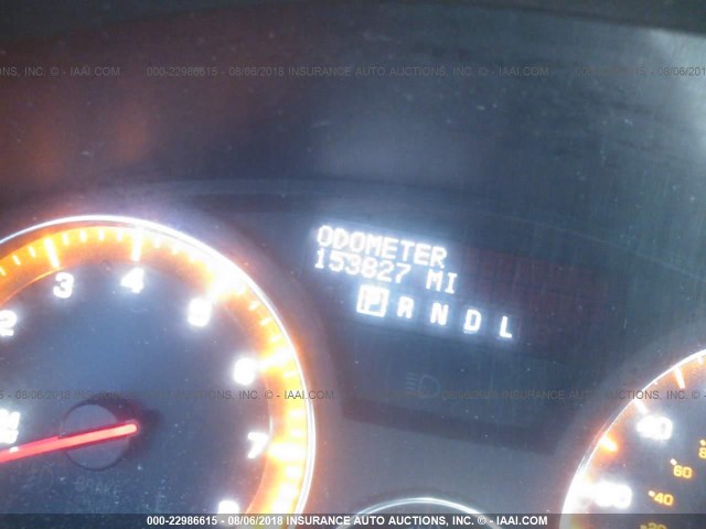 5GZER23737J114951 - 2007 SATURN OUTLOOK XR ნაცრისფერი ფოტო 7